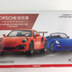Illustration for article titled The Great Outdoors #143 The box says Kyosho!!!